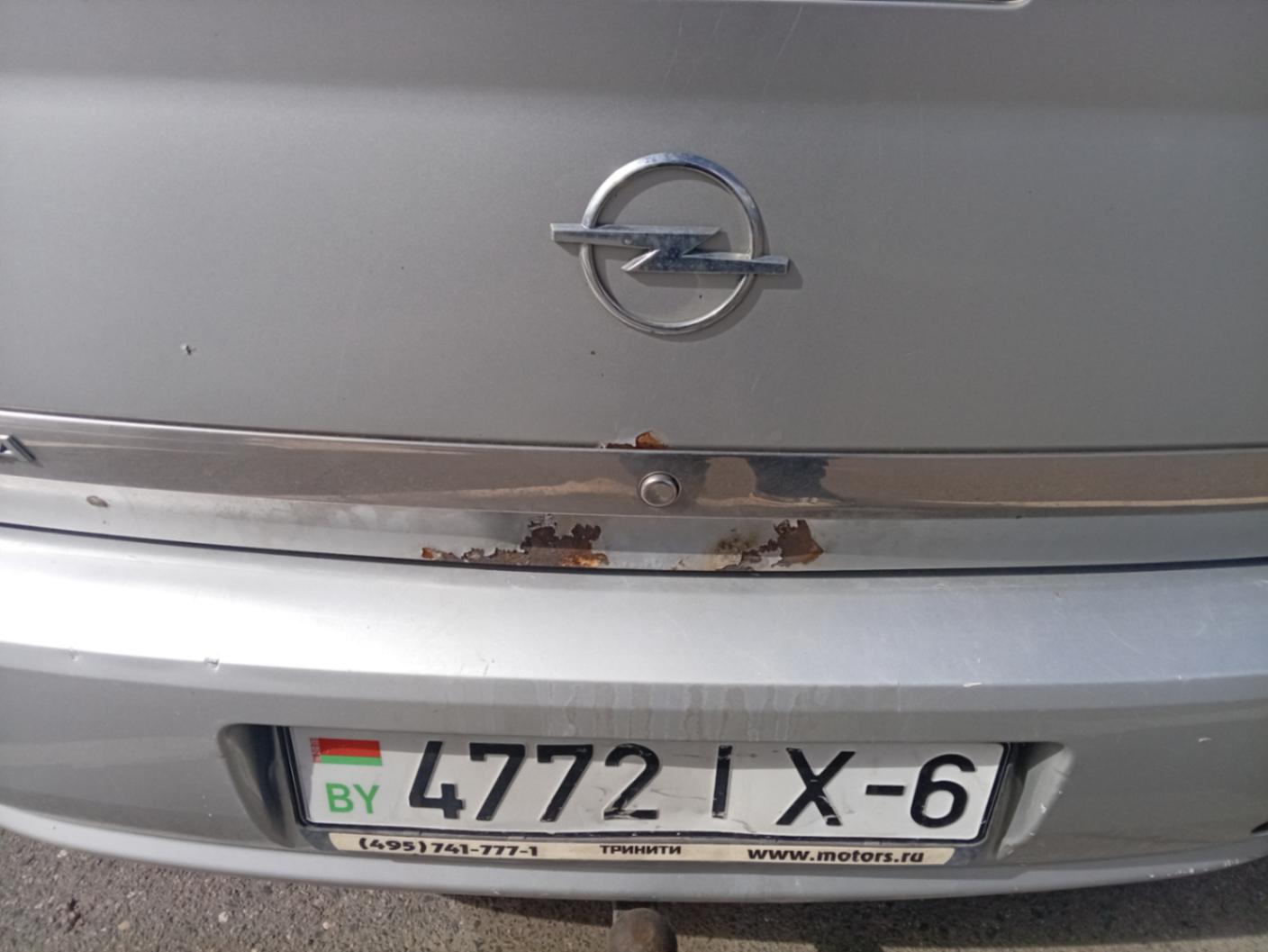  Vectra