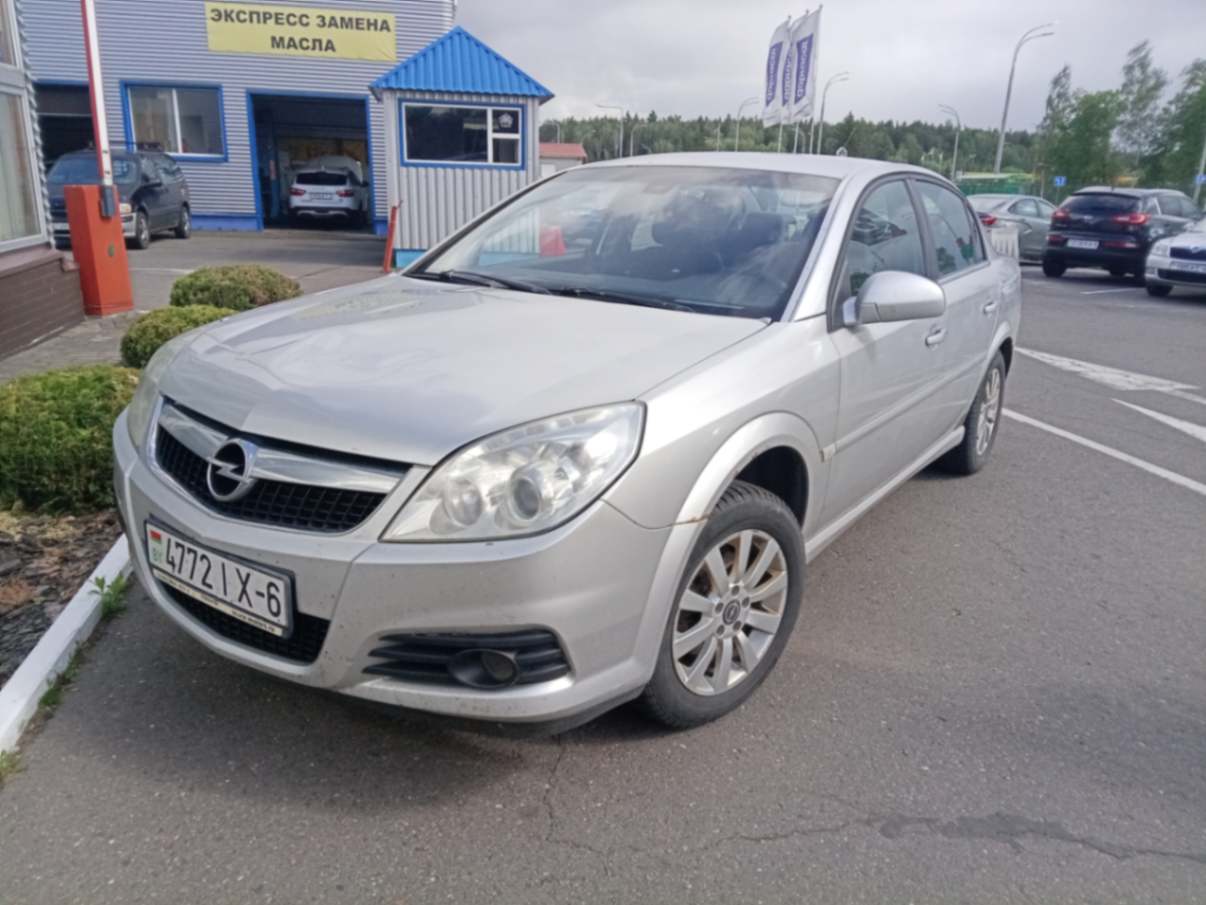  Vectra
