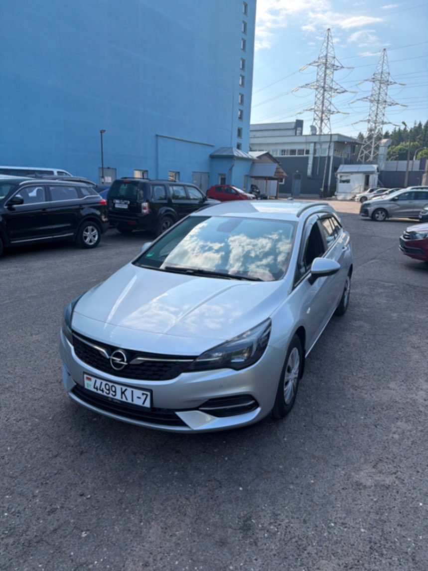  Astra