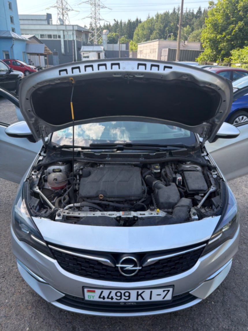 Astra