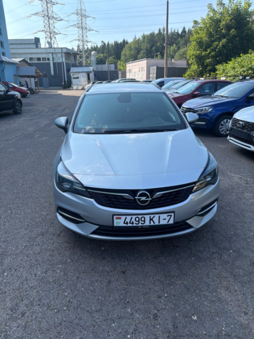  Astra
