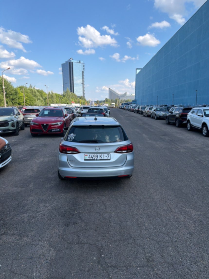  Astra