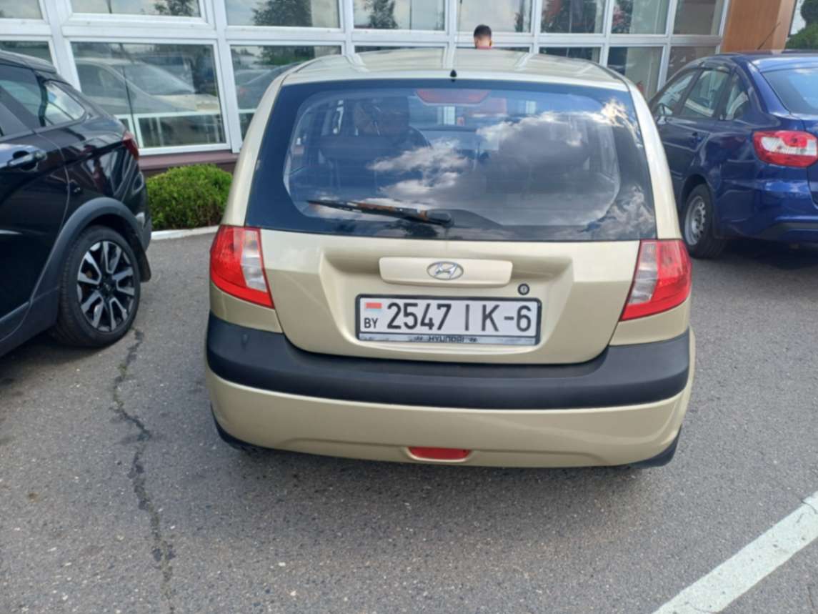  Getz