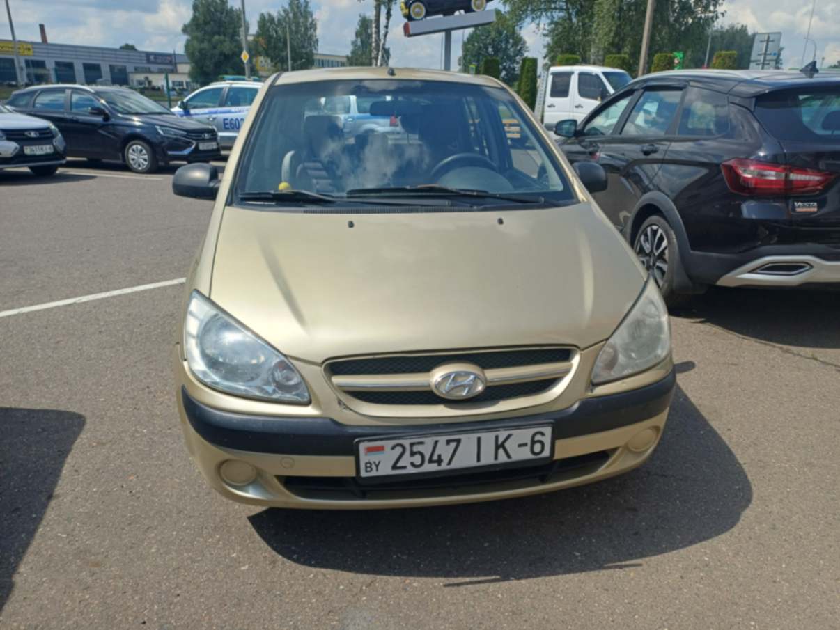  Getz