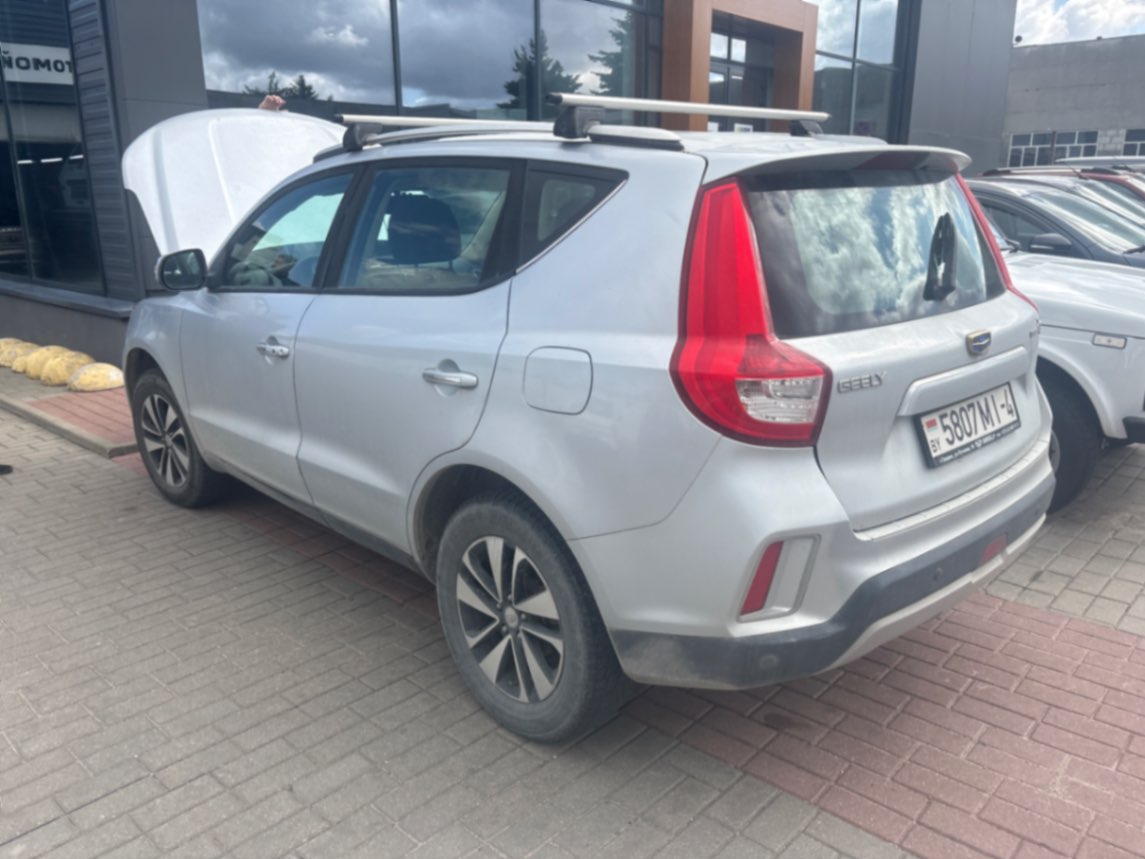  Emgrand X7