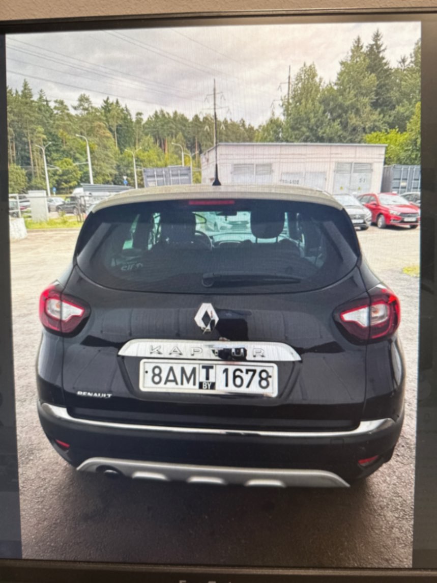  Kaptur