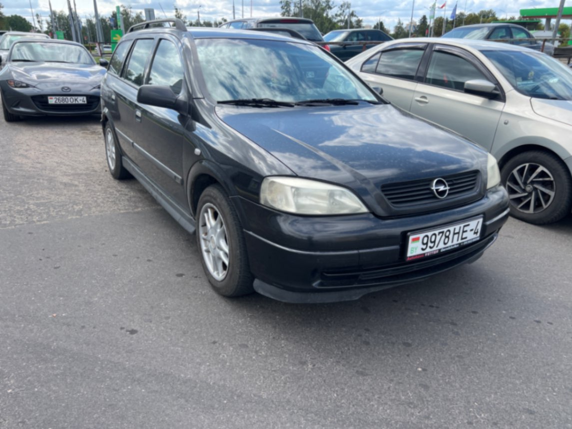  Astra