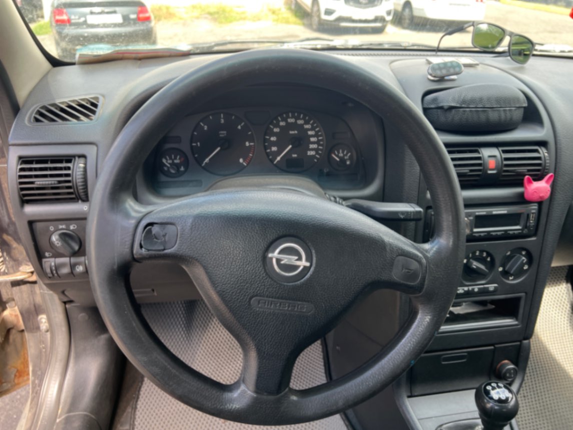  Astra