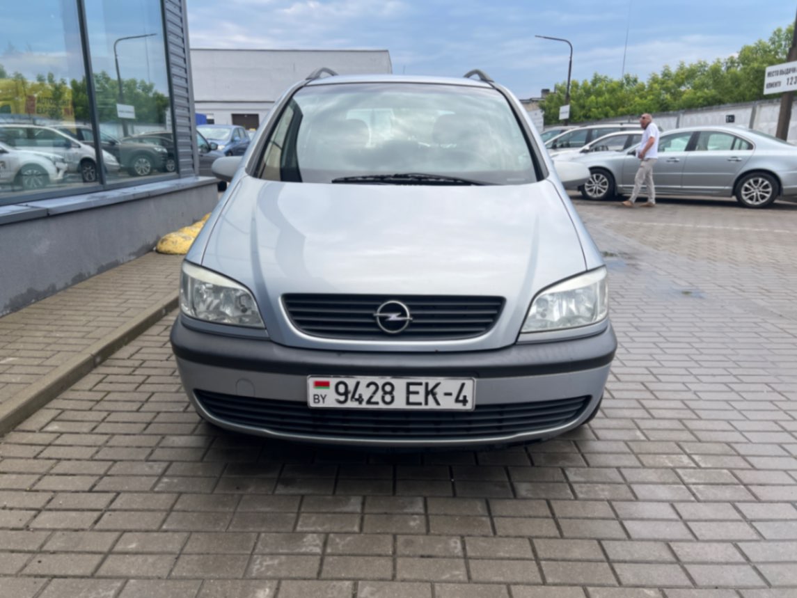  Zafira