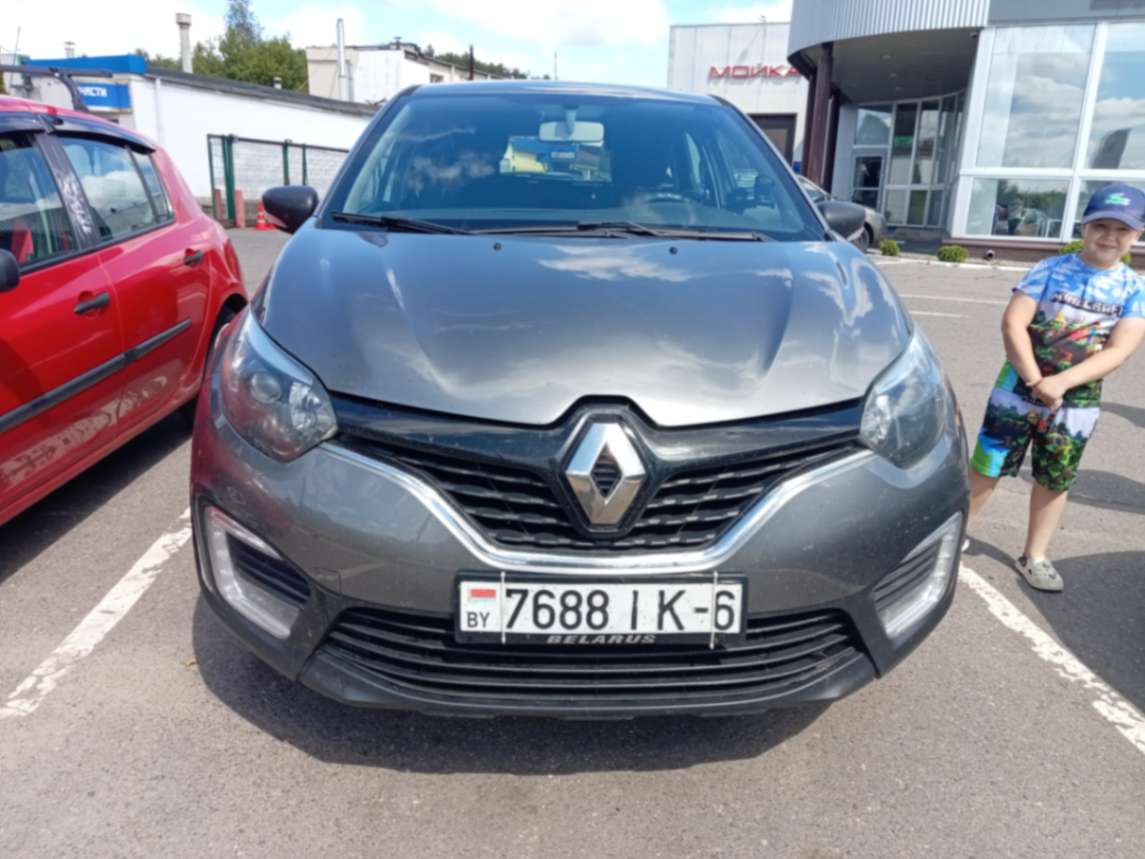  Kaptur