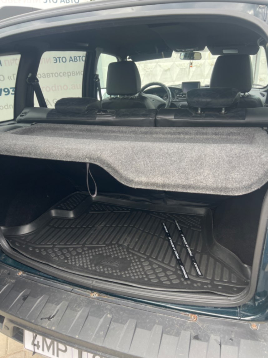  Niva Travel