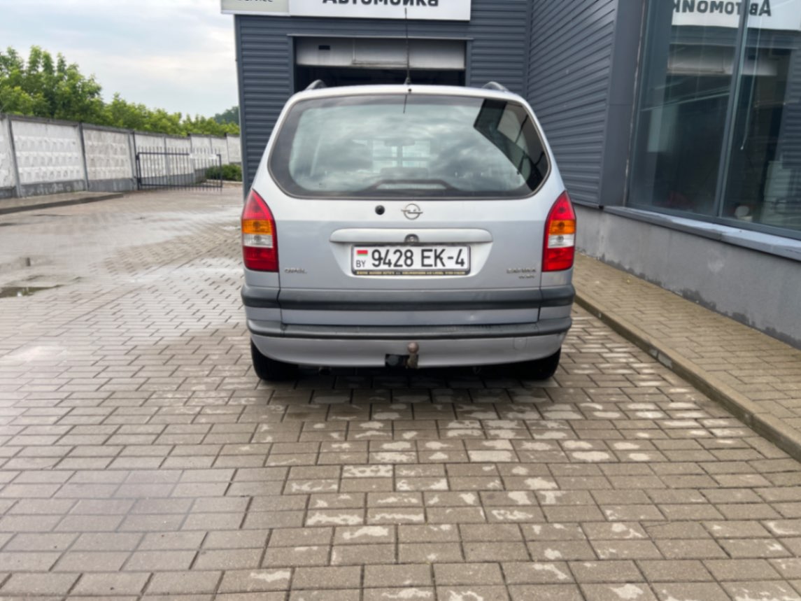  Zafira