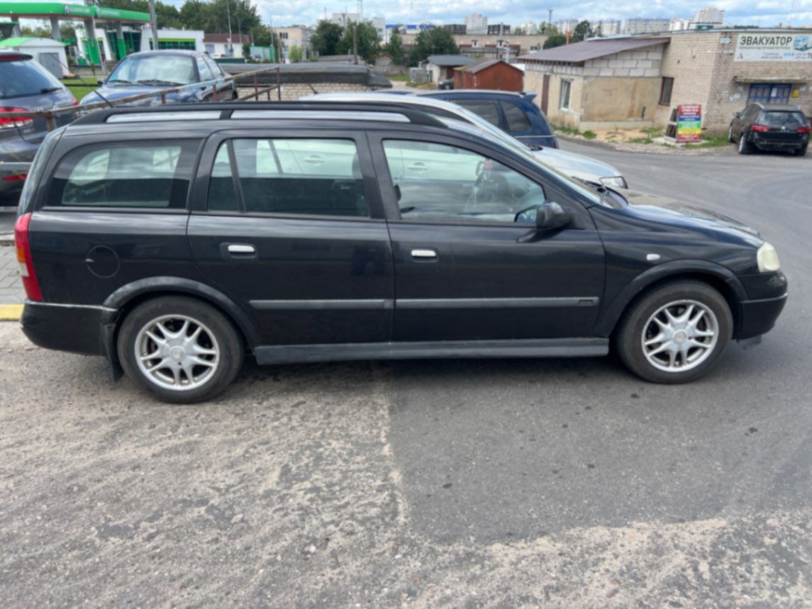  Astra