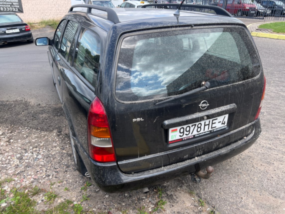  Astra
