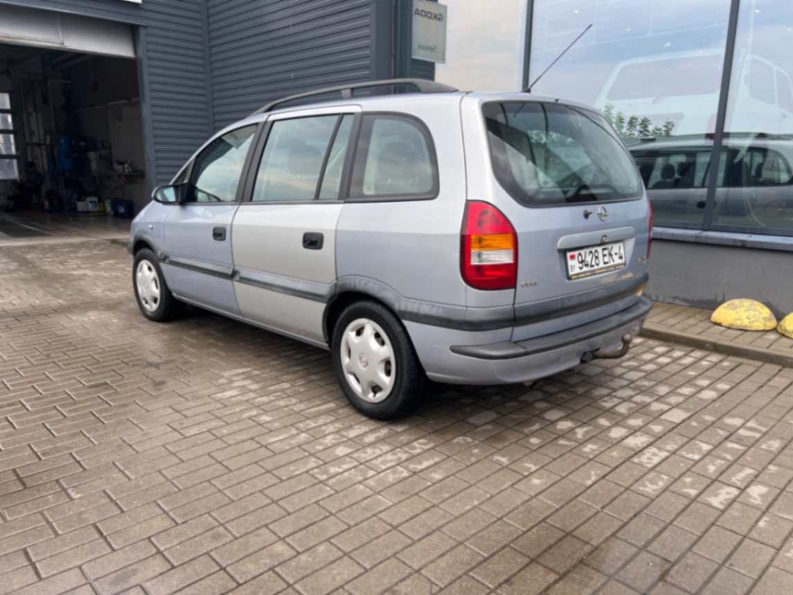  Zafira