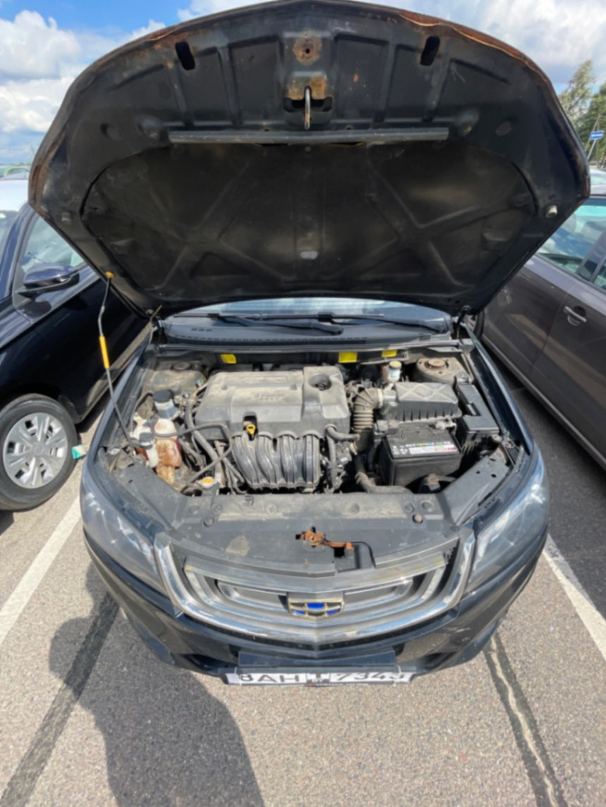  Emgrand 7