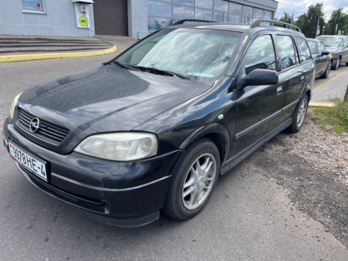  Astra
