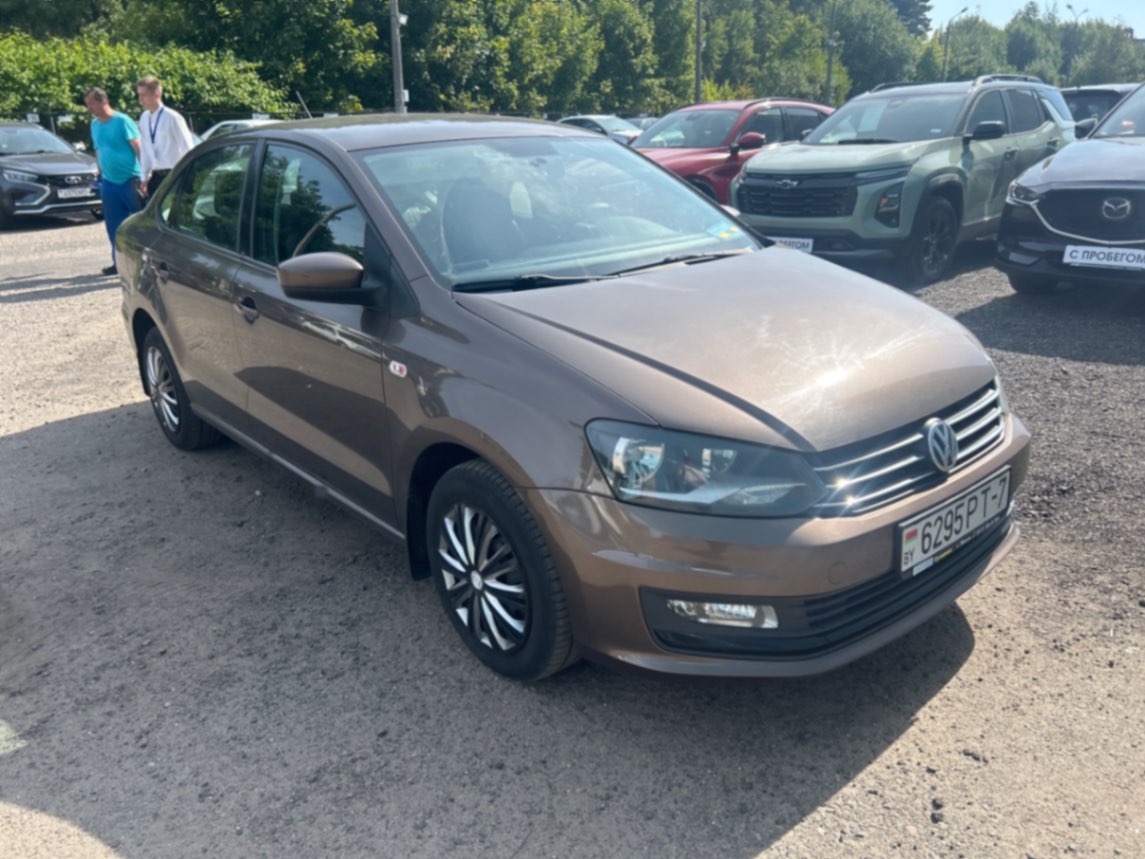  Polo