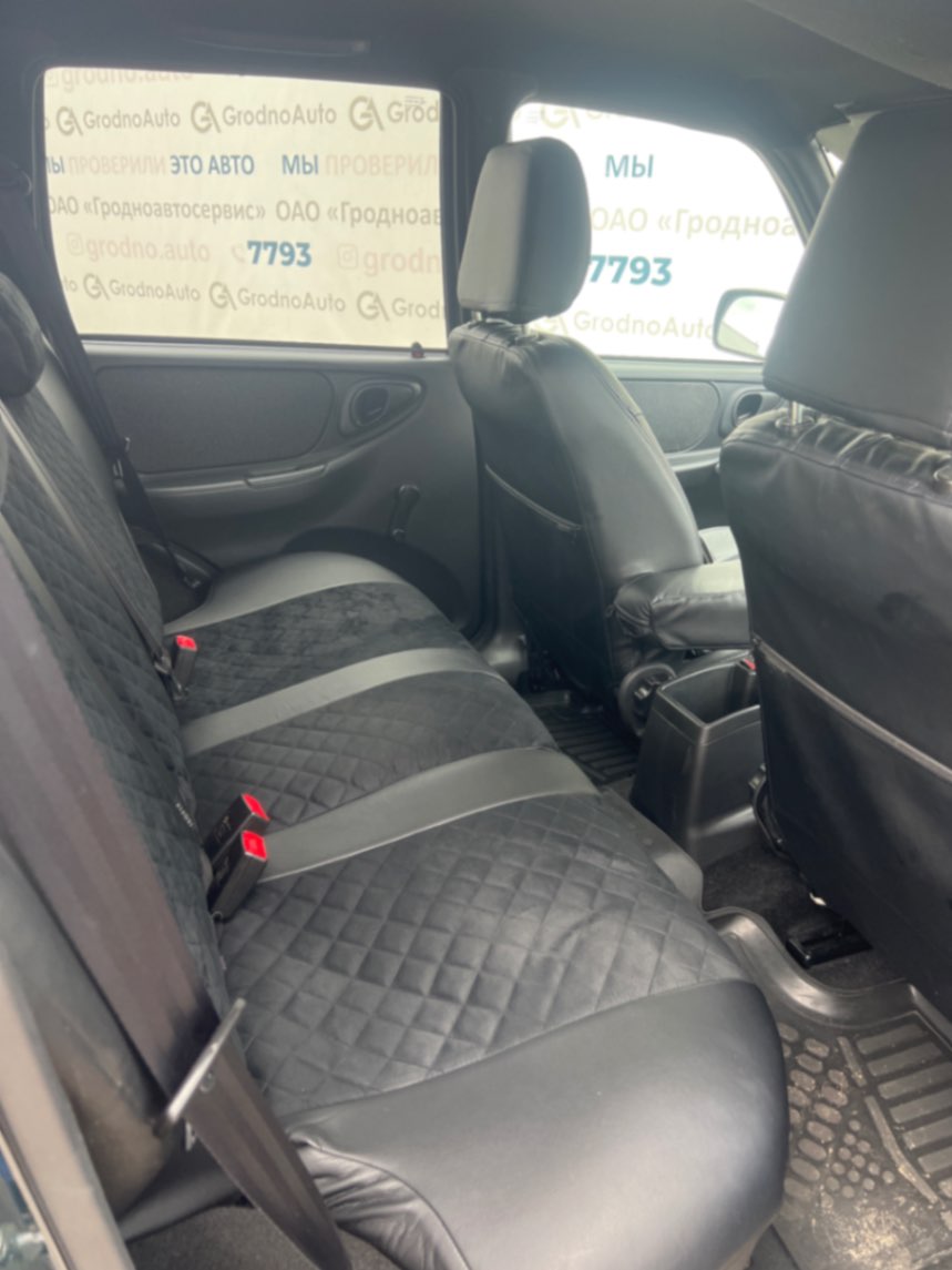  Niva Travel