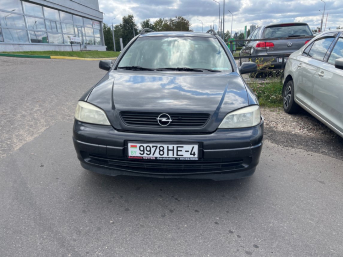  Astra