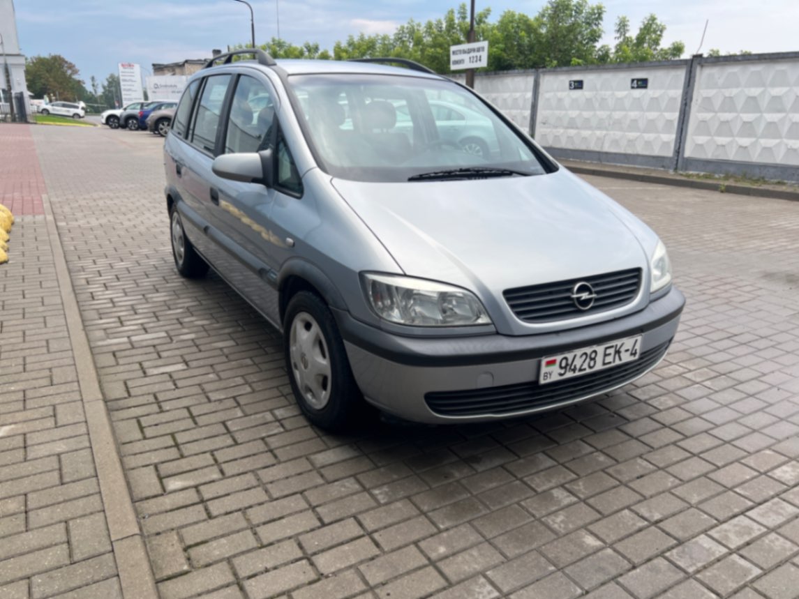  Zafira