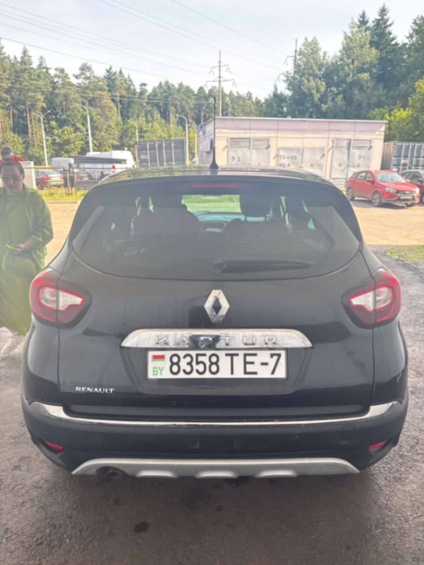  Kaptur
