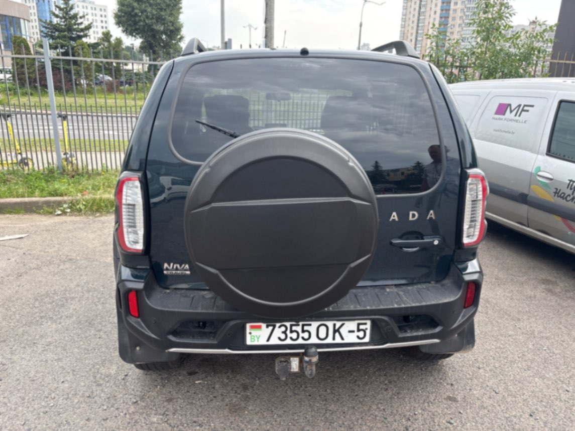  Niva Travel