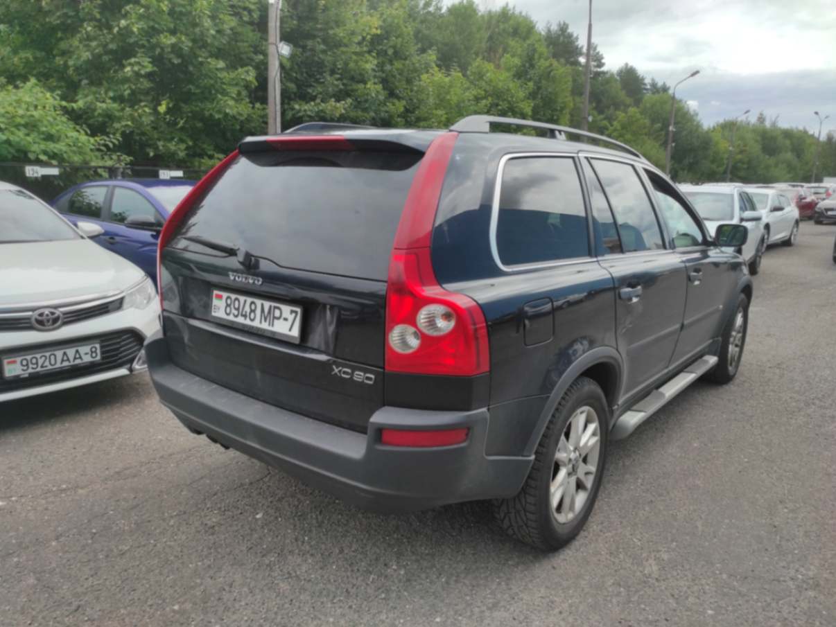  XC90