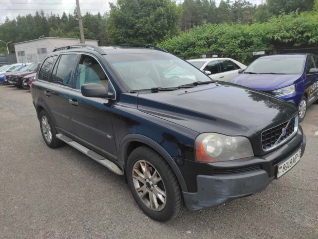  XC90