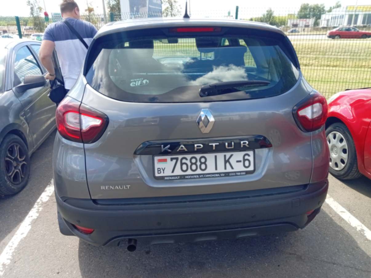  Kaptur